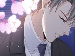 대표님 혼나볼래요 87화