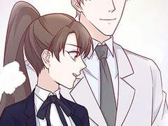 대표님 혼나볼래요 99화