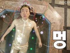 만약 드림주가 고전 긱사쪽 빵집 알바생이라면?