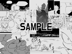 10월 28일 디페스타 소나도우 콘티북 인포