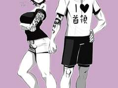 [여체화] 오메르타 - 웡우오♀(웡×뇨타 우오즈미) 단편 만화