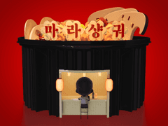 마라샹궈 컨셉 식당 모델