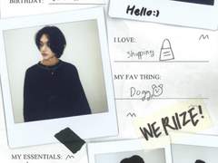 라이즈 원빈 사주