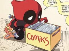 마블 코믹스 입문 가이드