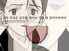 감사합니다 어흥끼끼