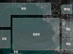 세천고등학교 지도