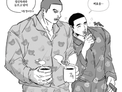 현철명헌 흑백 이것저것