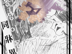 무엇을 할 수 있는가? 1 ~ 2 (完)