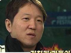 시티고 존잘남들 관찰일지 3