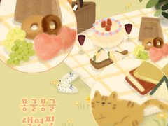 ☁️몽글몽글 색연필 브러쉬 세트☁️