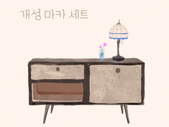 개성 마카 🖊️ 브러쉬 세트