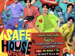 입덕 후 애정 강화 영상 2