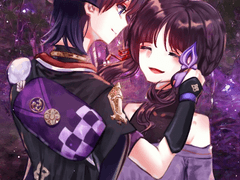 너와 단 둘이서.