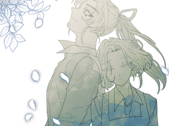 잃어버린 이름에게