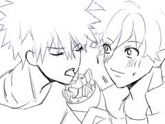 크레이프 데 이 트