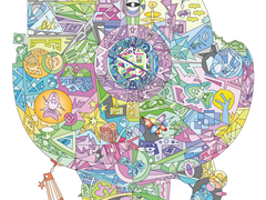 차원 자료 - 대심축기하계 (그림)