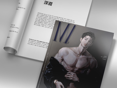 그때 우리는 헤어졌다