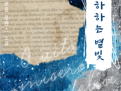 레디메이드: 011