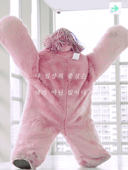 After The Gentle Rain