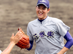 사계절을 너와 함께 보내고 싶어 1