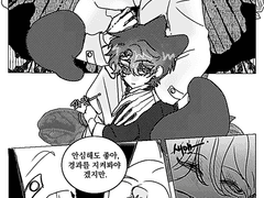 [천희른/천희Ts]구룡성채(or 홍콩마피아)十 수인au_1