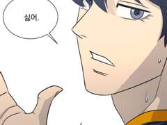 [가비지타임 드림] 드림모음(8)