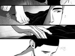 [명헌태섭] 다른사람_04(소장용)