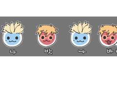 [트라이건] 로그 백업