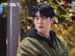 연애, 그리고 사랑