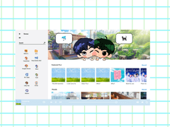 예준 하민 노트북 배경화면