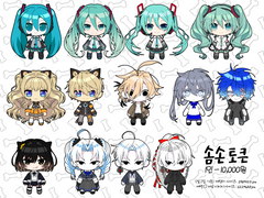 (중단)솜손토큰