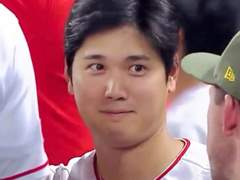 사계절을 너와 함께 보내고 싶어 3