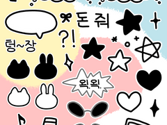간단평범일상 스티커 by 하녜