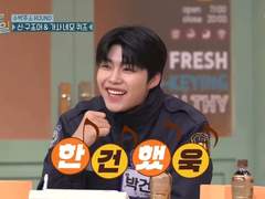 전설의 서울대생 박건욱