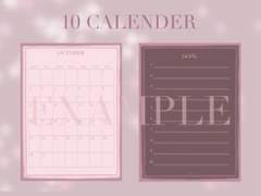 핑크 10월 달력 다운로드