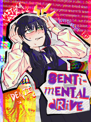 체인소맨 (+ 후지모토타츠키)