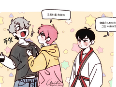 플레이브 백업3