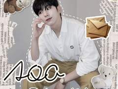 몬스타엑스 기현 포스터 디자인