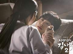 [ 우진은재 ] 20년지기 07