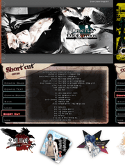 오메르타 한글패치 이야기