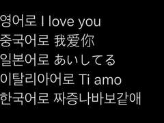 준쟁 조각 썰 모음 3