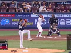 09.26(화) 18:30KBO SSG vs 두산 (라인업 분석 예정)