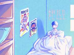 [북산, 산왕] 홀변코도모