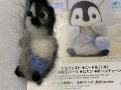 바보강아띠이여주 tmi