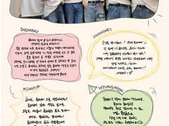 몬베베 생일 손글씨 위젯