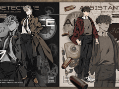 디자인 커미션 전체 공지