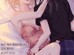 마음 시리즈 회지 제작 후기 (feat. 축전)