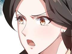 대표님 저 결혼했어요 16화