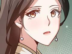 대표님 저 결혼했어요 42화