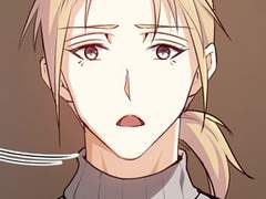 대표님 저 결혼했어요 52화